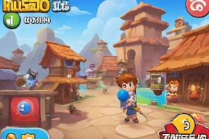 弹弹堂3.0：全新版本震撼来袭