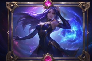 如何获得LOL排位边框？