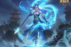 梦幻西游55剧情攻略：探索神秘的仙侠世界