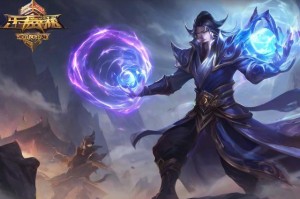 QQ蜀山传奇：打造一个神秘绚丽的仙侠世界