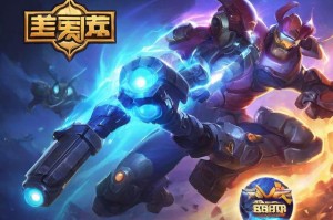 游迅游戏盒——最全面的游戏下载平台