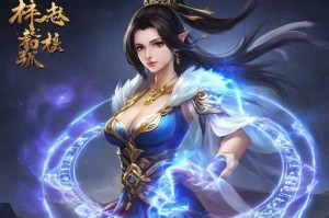 梦幻西游中阵法相克的原理与应用