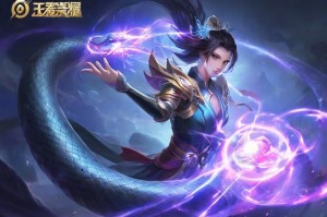 梦幻西游超级神蛇：闪耀登场的神秘力量