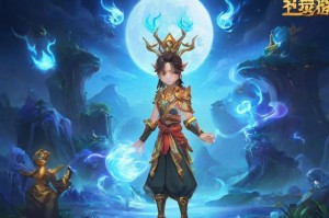 梦幻西游剧情任务：探索神秘世界，解锁惊喜剧情