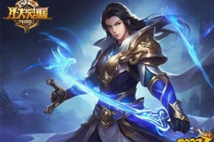 幻世录2修改器：打造个性化游戏体验