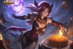 LOL中秋活动：一场别具特色的游戏盛宴