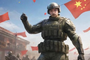 dnf国庆套：国庆节限定装备，打造最强战力