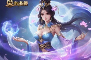 梦幻八仙官网：探索梦幻世界，畅享无限乐趣