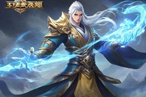 逆天问道：打破常规，探索未知的奇幻世界
