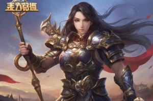 新开防盛大传奇，带您重温经典，感受无尽乐趣