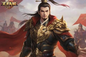 三国杀神将：强力角色的游戏必备