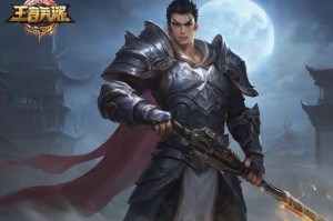 天之痕攻略：如何提升实力快速通关