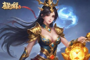 梦幻西游成就攻略：打怪升级、收集宝物、完成任务，轻松解锁所有成就！