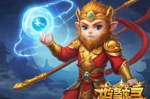 造梦西游攻略：手把手教你玩转全新版本