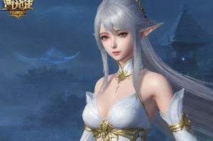 诛仙3.0攻略：打造最强角色的秘诀