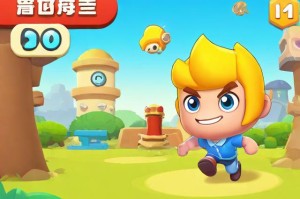 4399天天酷跑，全新的跑酷游戏体验