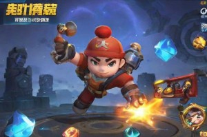 弹弹堂高差训练：如何提高游戏技巧