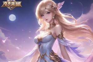 梦幻点卡余额查询-如何查询梦幻点卡余额？