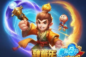 如何正确使用造梦西游修改器