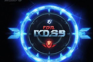 2010WCG：世界电子竞技大赛的辉煌时刻