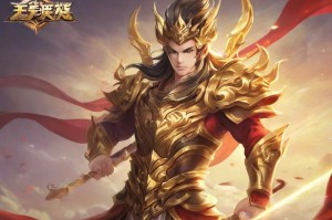 梦幻西游大闹天宫：经典神话故事的现代诠释