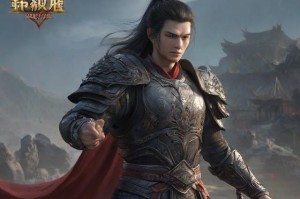 仙剑奇侠传1地图：详细介绍和攻略