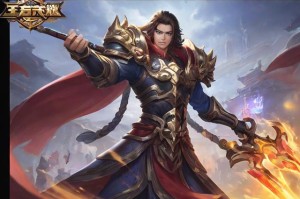 网易游戏发卡中心：购买正版游戏卡密，畅玩游戏乐趣