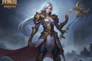 前世今生2攻略：如何在游戏中取得胜利