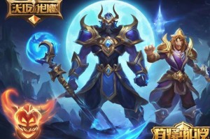 多玩永恒之塔：探索无限可能的冒险之旅