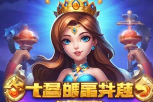 手机游戏网：领先的手机游戏下载平台
