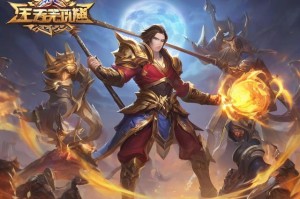 盛大传奇世界官网：全新版本上线，畅享经典传奇乐趣