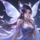 梦幻诛仙蝶妖：探寻神秘的仙界世界