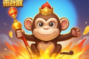 洛克王国火爆猴技能表详解