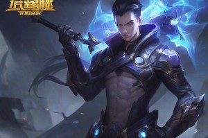 如何联系DNF客服QQ？