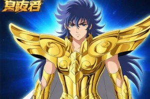圣斗士星矢手游：重温经典，体验无尽的战斗乐趣