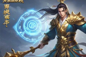 问道五行竞猜：解锁五行奥秘，揭秘竞猜技巧与玩法