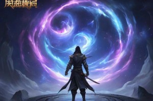 侠义道梦幻空间：打造一个让你感受侠义情怀和梦幻世界的独特空间