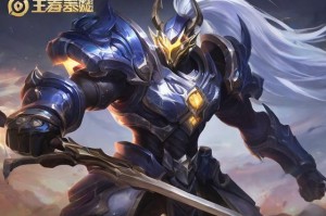 王者荣耀中的强力战士-凯