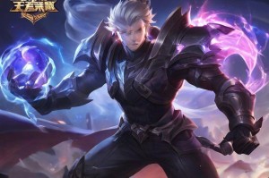 王者荣耀团战之夜：如何在团战中取得胜利