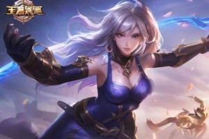 王者荣耀生日礼包领取攻略：如何获取免费礼包