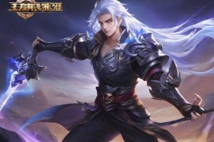 如何进行封号申诉？封号申诉流程详解