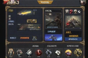 DNF游戏盒子：让你的游戏体验更加便捷和舒适