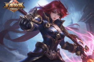 傲斗凌天2.0攻略：打造最强战队，称霸天下！