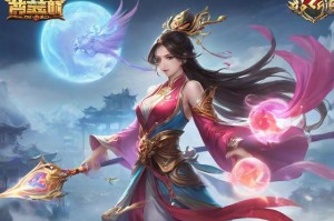 网页梦幻西游：一个全新的游戏体验