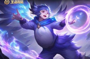 王者荣耀中的梦幻英雄——梦奇