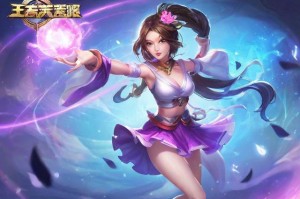 如何在QQ炫舞中实现双开？详细教程分享