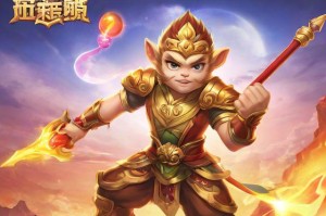 造梦西游3修改器大全：全面详解游戏修改器的功能和使用方法