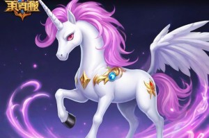 洛克王国恶魔独角兽：传说中的神秘生物
