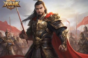 英雄三国志：最受欢迎的策略游戏之一