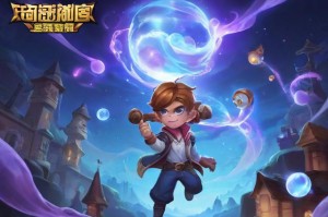 口袋梦幻官网-探索梦幻世界的奇妙之旅